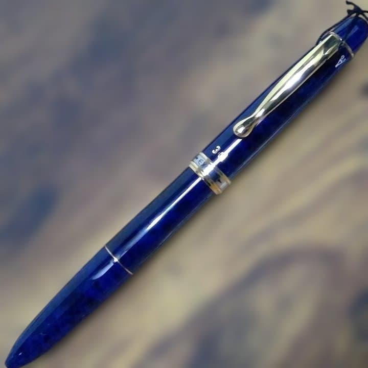 【PILOT廃版】 多機能ペン 3+1 エグゼクト ブラック&ブルー