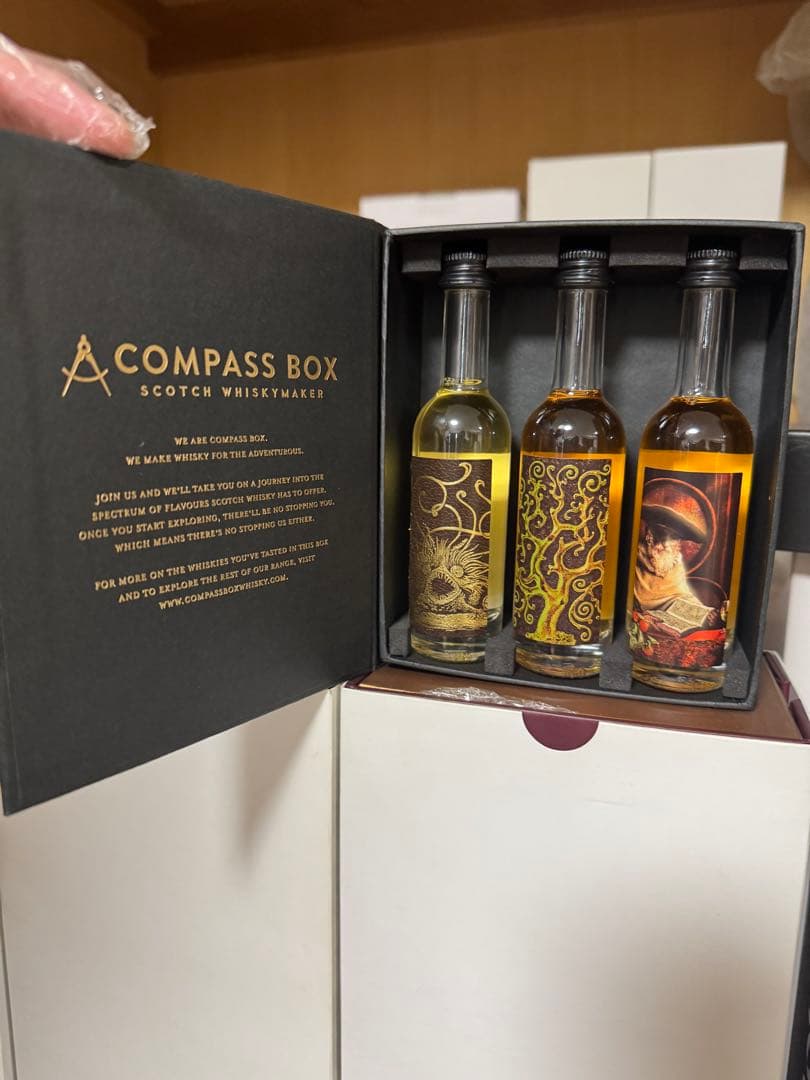 COMPASS BOX 3本セット