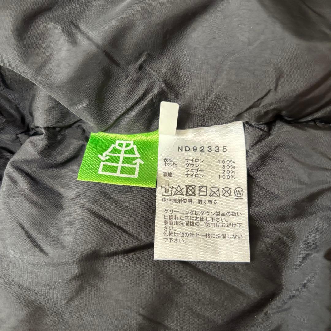 【人気モデル】 ノースフェイス ヌプシ ダウンジャケット XL 黒 ブラック