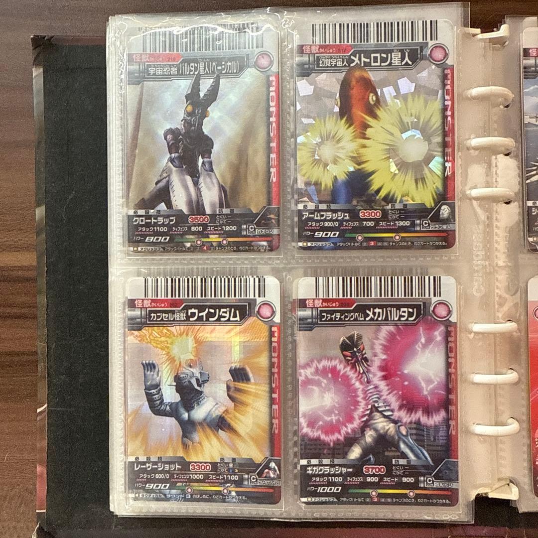 シ*ー様 大怪獣バトル まとめ スーパーコンボ UR スペシャルアビリティ 専用