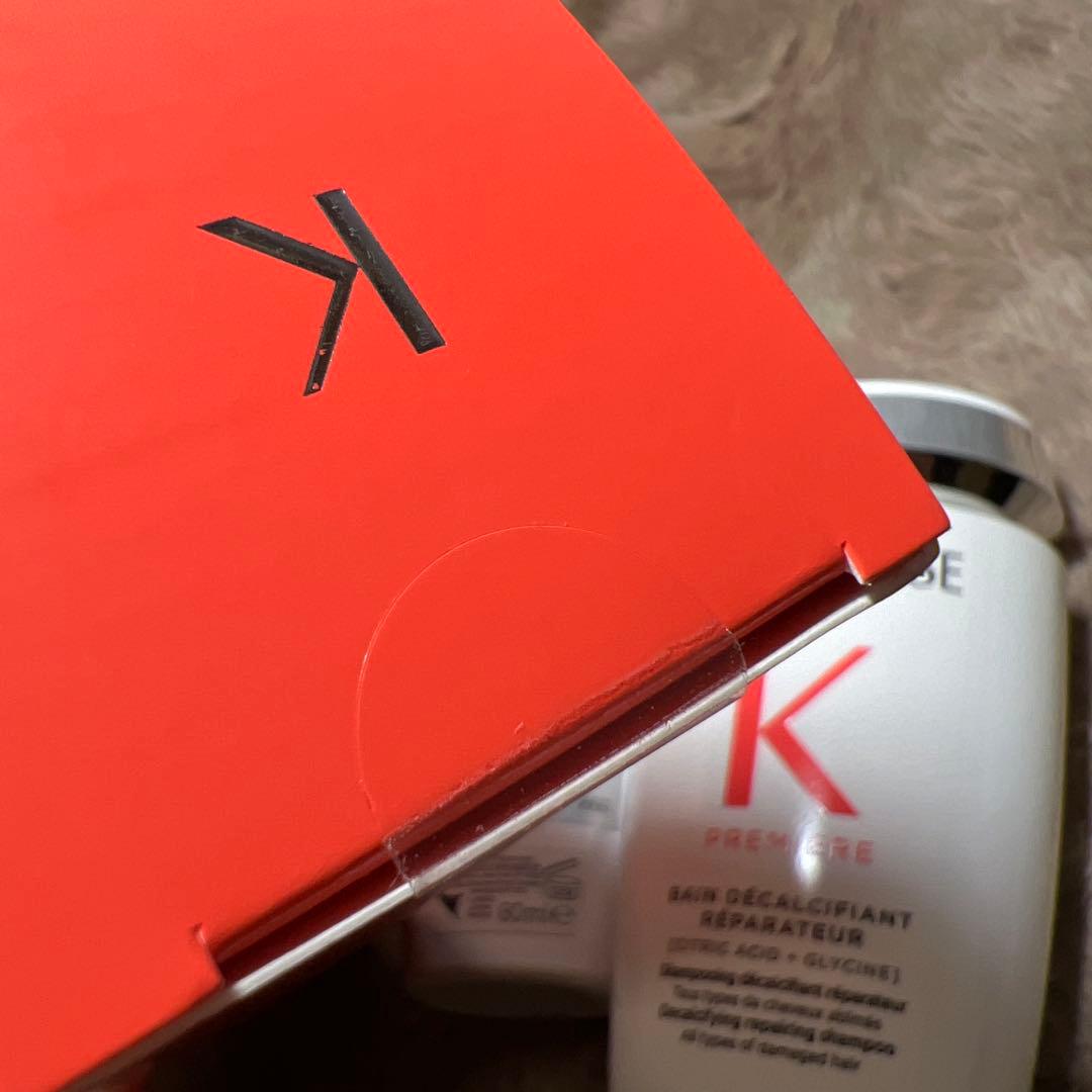 新品未開封　KÉRASTASE ケラスターゼ