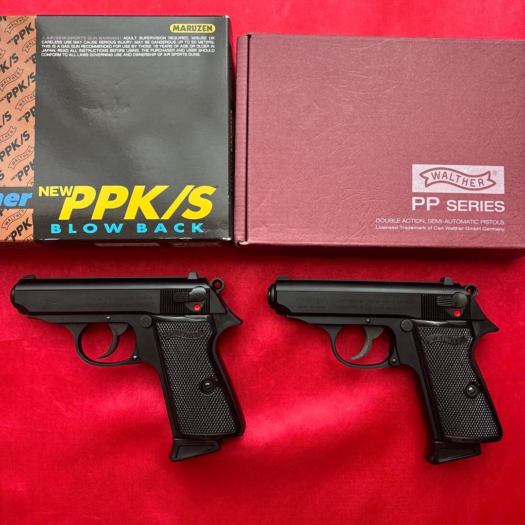 マルゼン　ワルサーPPK/S ガスブローバックガン　2丁セット