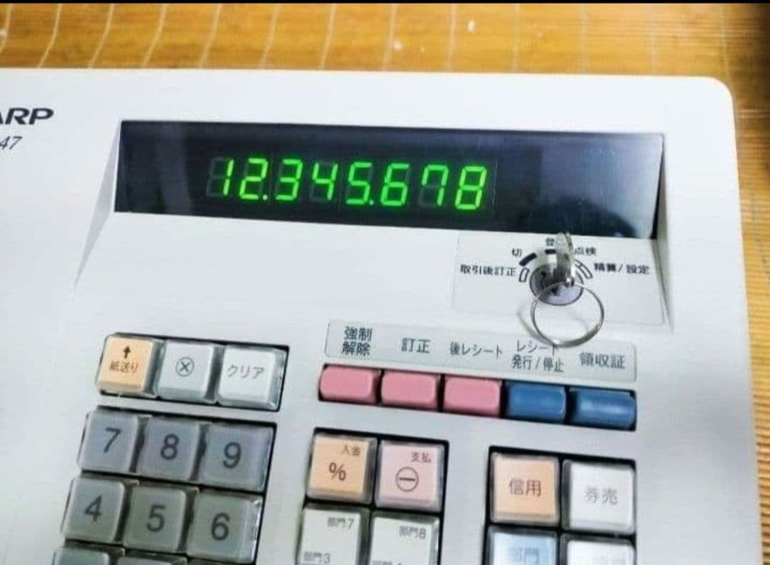 シャープレジスター　XE-A147　PC連携売上管理フル設定無料　260130