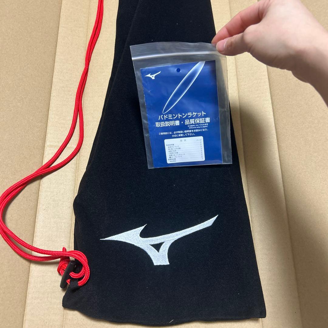ミズノ フォルティウス11パワー バドミントン ラケット