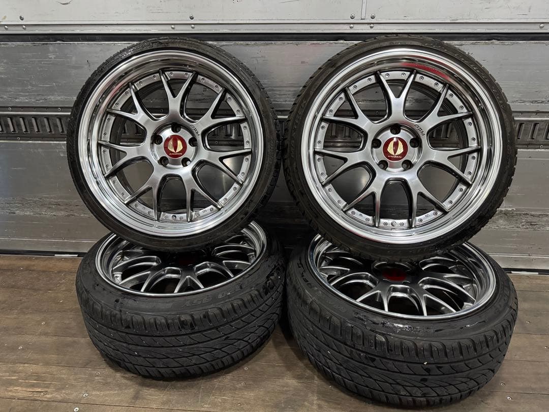 (最終値下げ)AIMGAIN G2M 20インチ