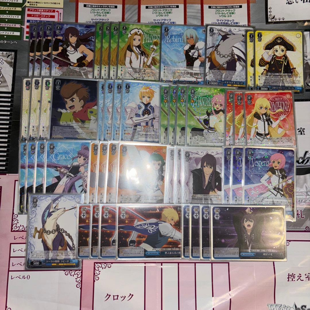 ヴァイス　テイルズ　デッキ