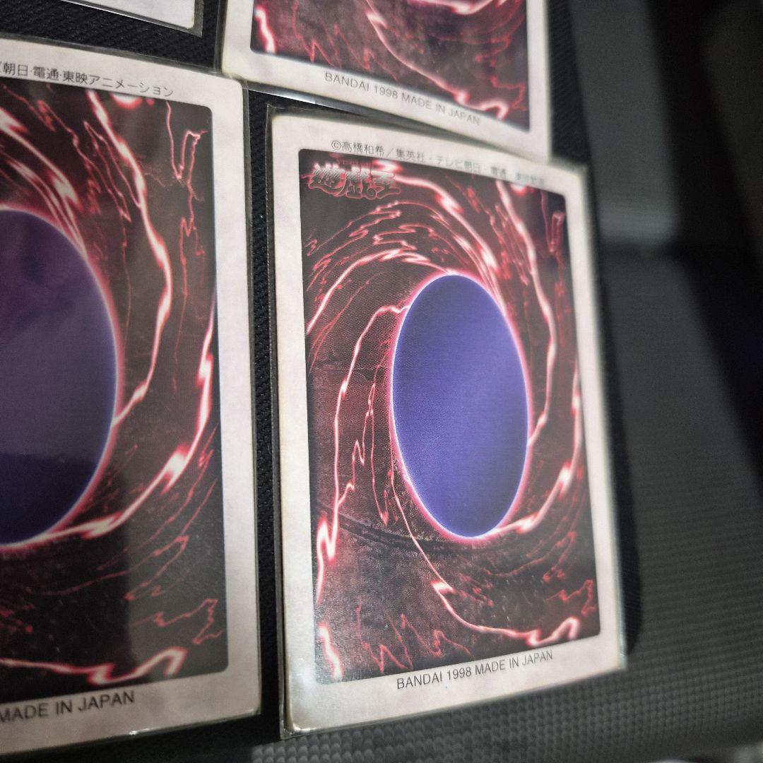 み*す様 バンダイ版　ブルーアイズ・ホワイト・ドラゴン 7枚　まとめ売り