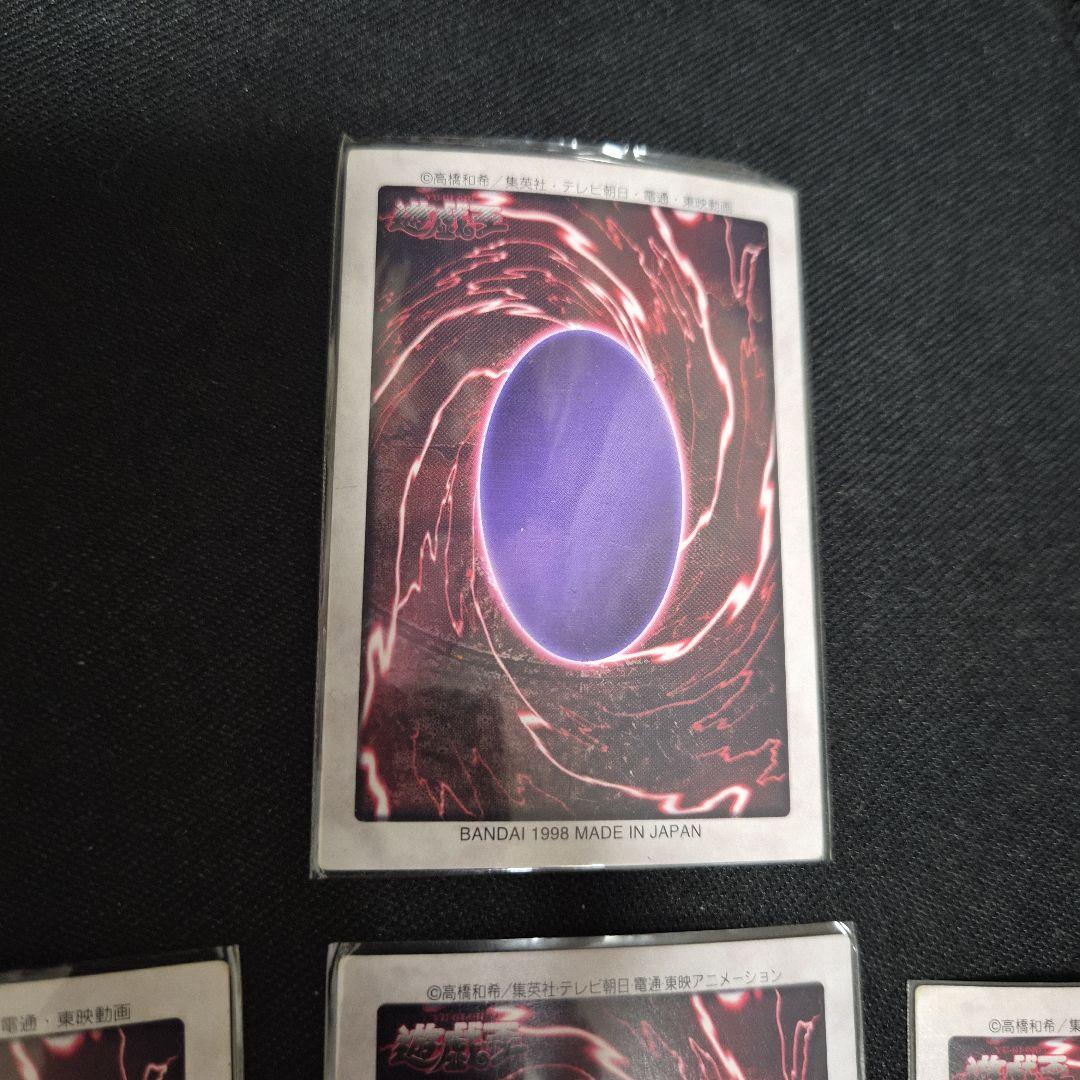 み*す様 バンダイ版　ブルーアイズ・ホワイト・ドラゴン 7枚　まとめ売り