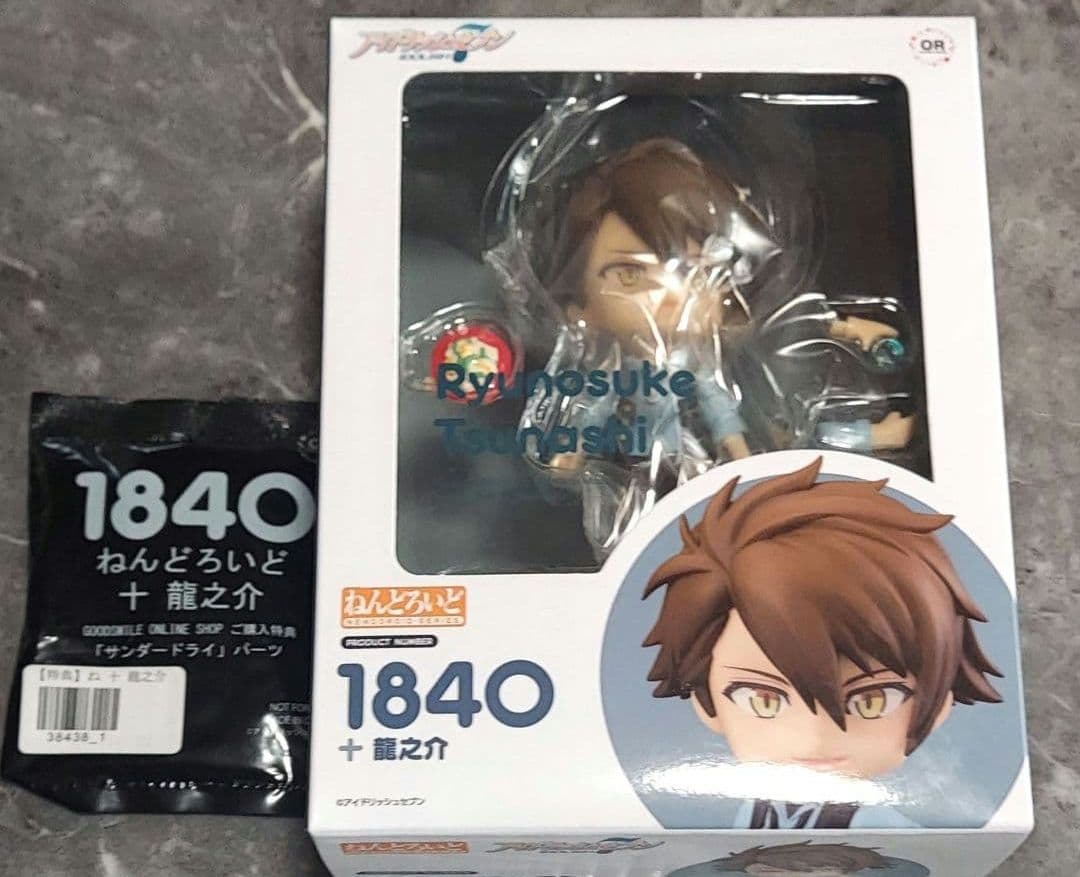 アイナナ　ねんどろいど　 十龍之介　特典付き　新品未開封　フィギュア