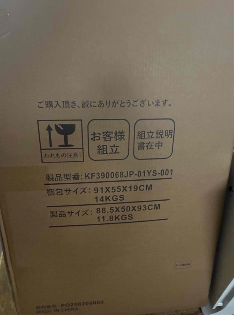 ハムスターケージ ハリネズミ ケージ ハムスターハウス ハムスター ゲージ