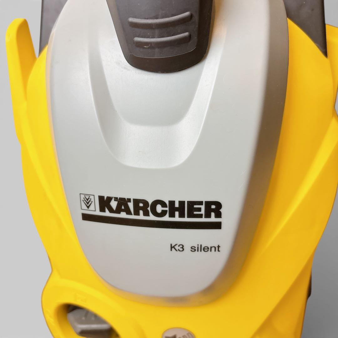 【美品】 KARCHER ケルヒャー K3サイレント 50Hz 東日本用