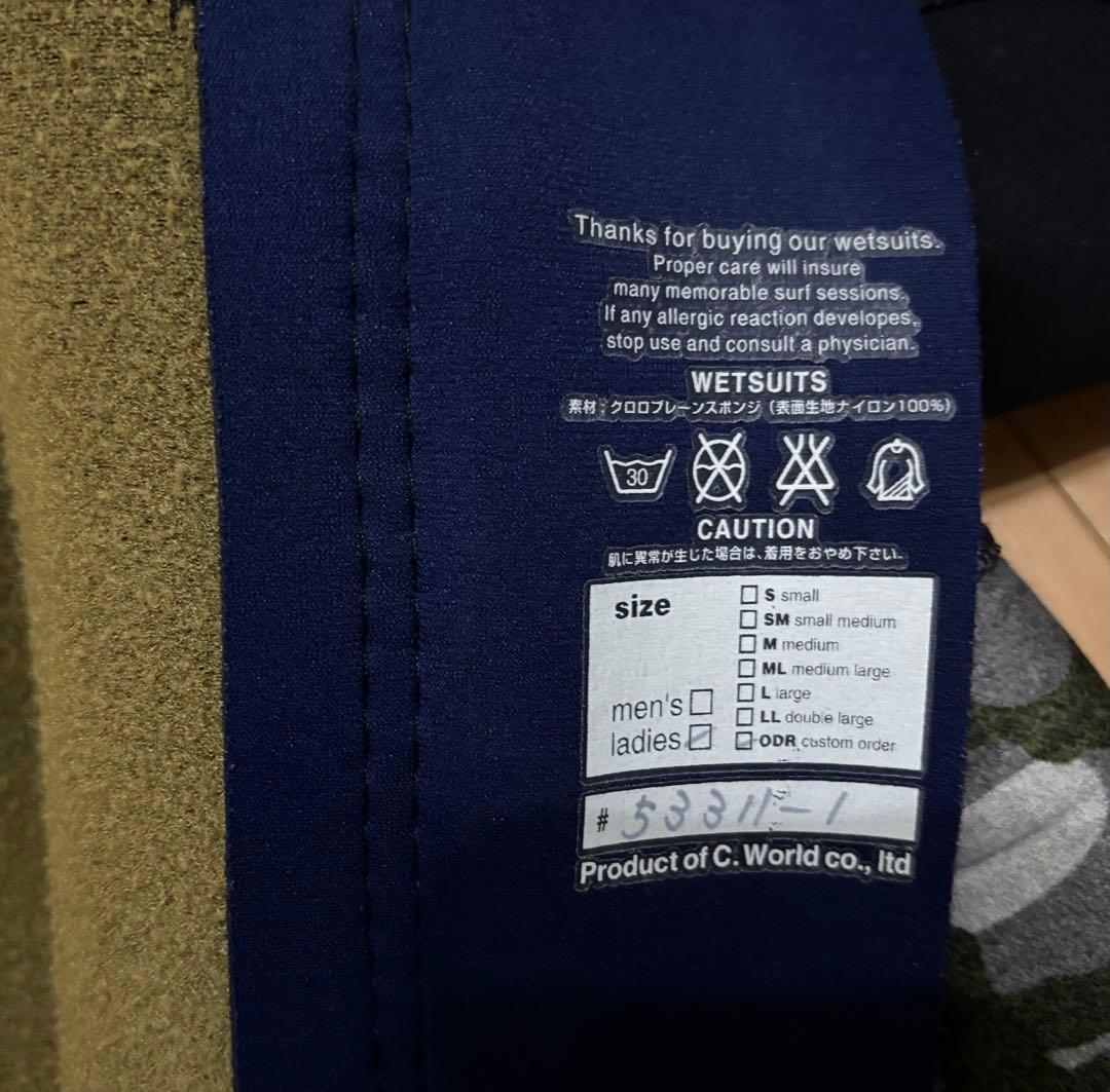 BREAKER OUT ツーピース ウェットスーツ