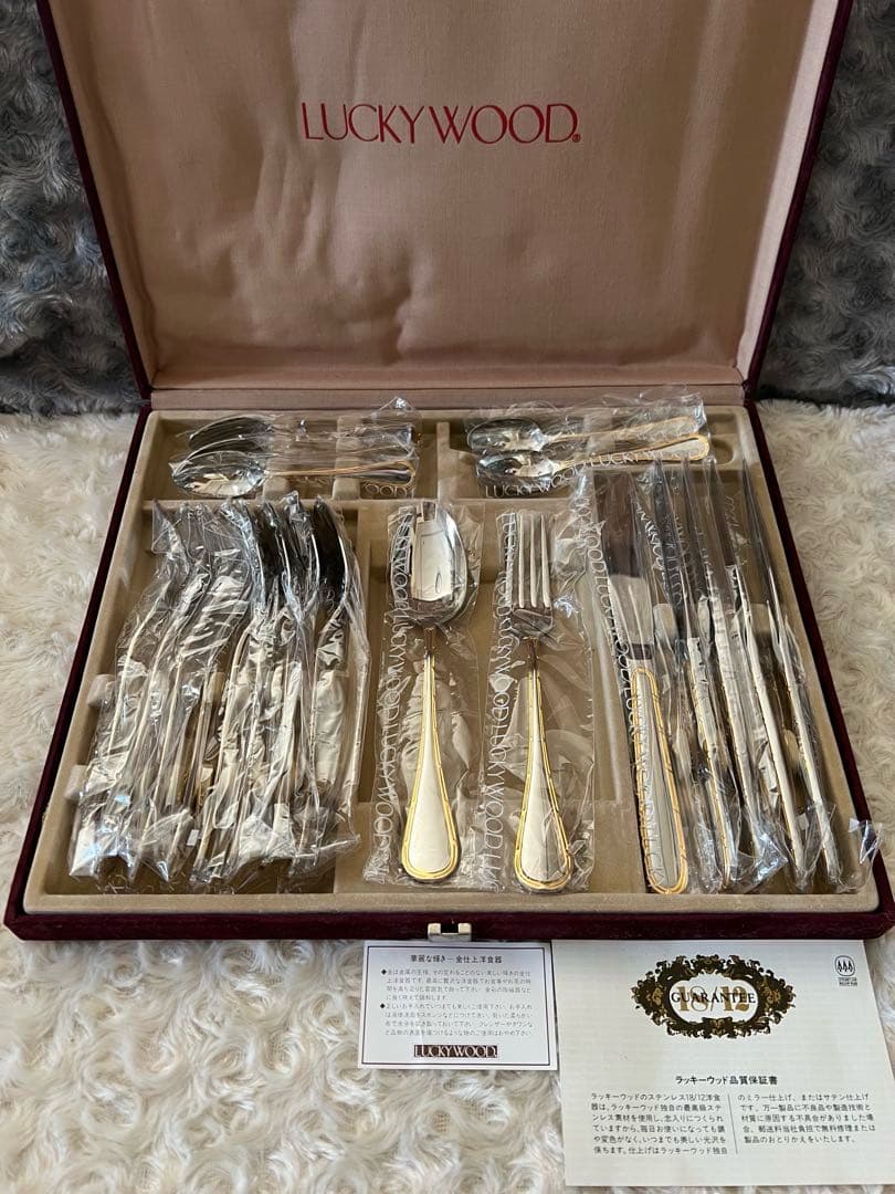 ラッキーウッド カトラリーセット　オーロリー　金彩　ディナーセット　20本