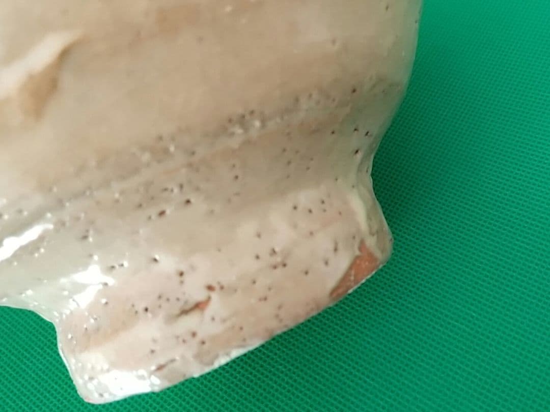 森岡成好 作 「碗」