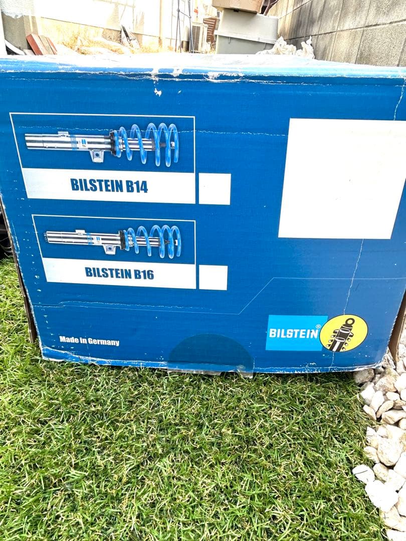 ビルシュタインB16 DampTronic VOLKS WAGEN ARTEON