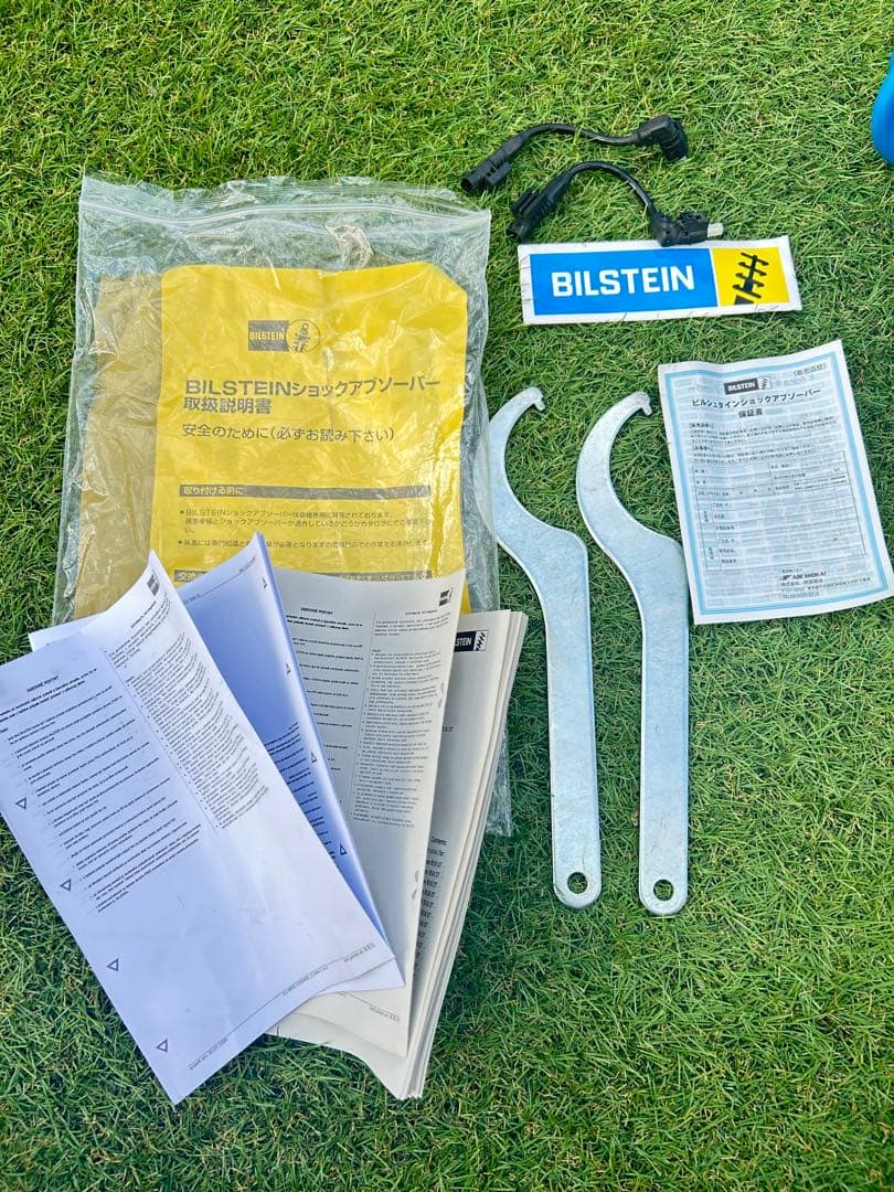 ビルシュタインB16 DampTronic VOLKS WAGEN ARTEON