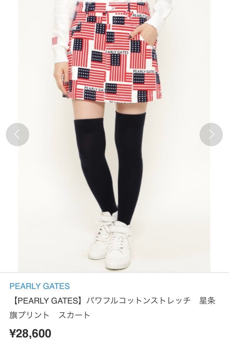 PEARLYGATES パーリーゲイツ　スカート