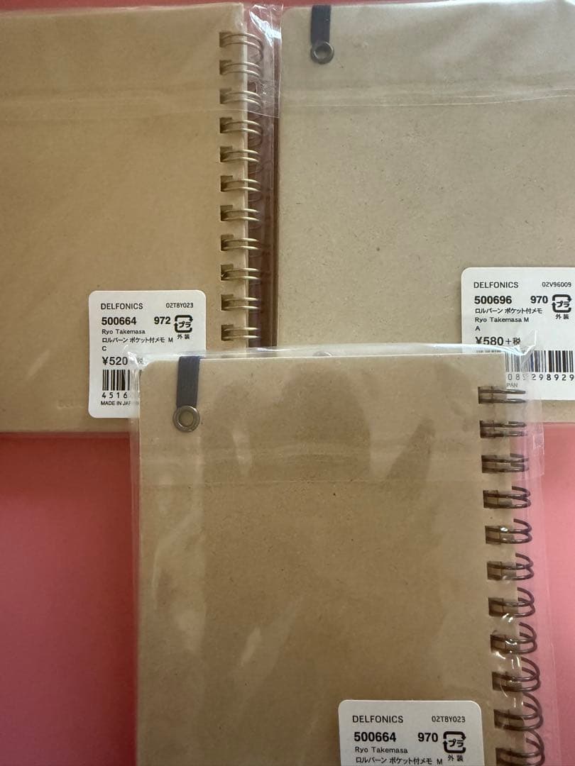 バラ売りNG！廃盤品●武政諒ロルバーンM 3種類セット　ロルバーン M