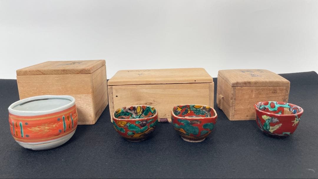 名工 盃 杯 青木木米 松本佐一 九谷焼