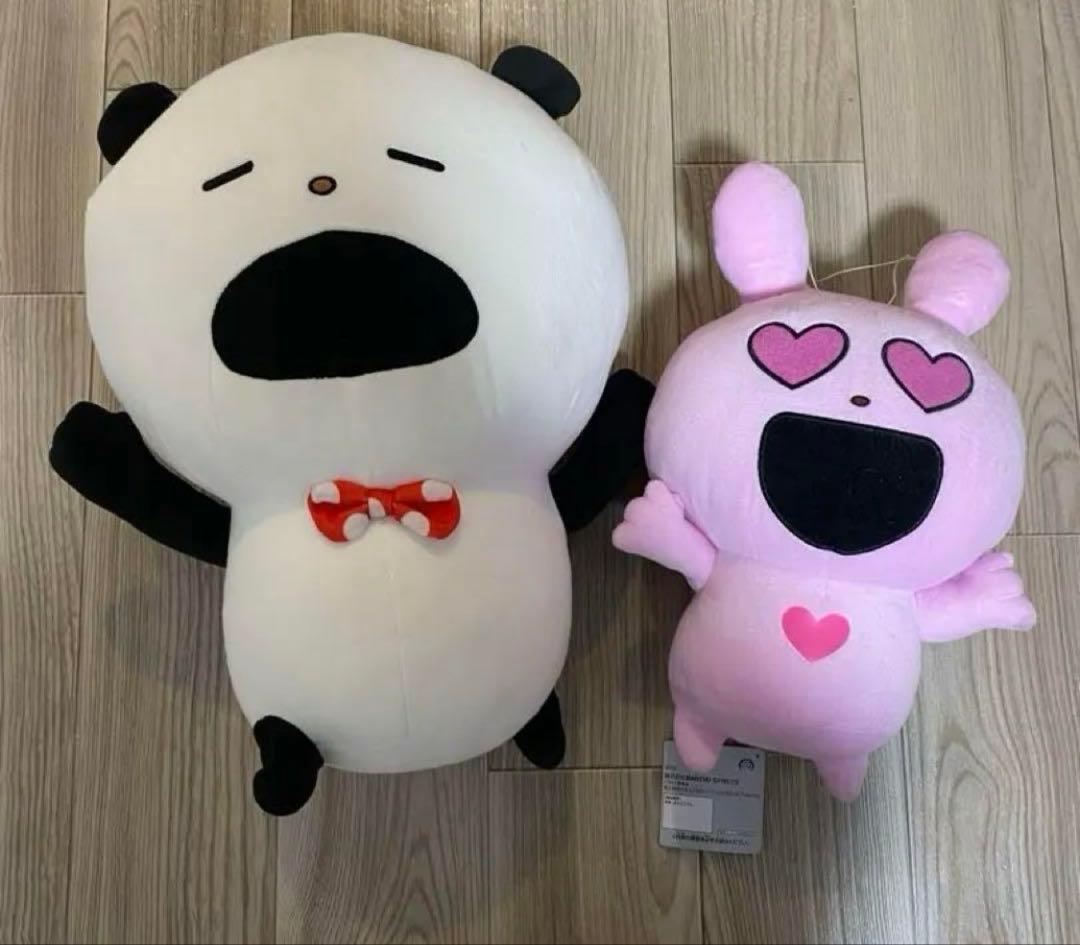 にしむらゆうじ　ごきげんぱんだ　こねずみ　らぶらびっと　ぬいぐるみ