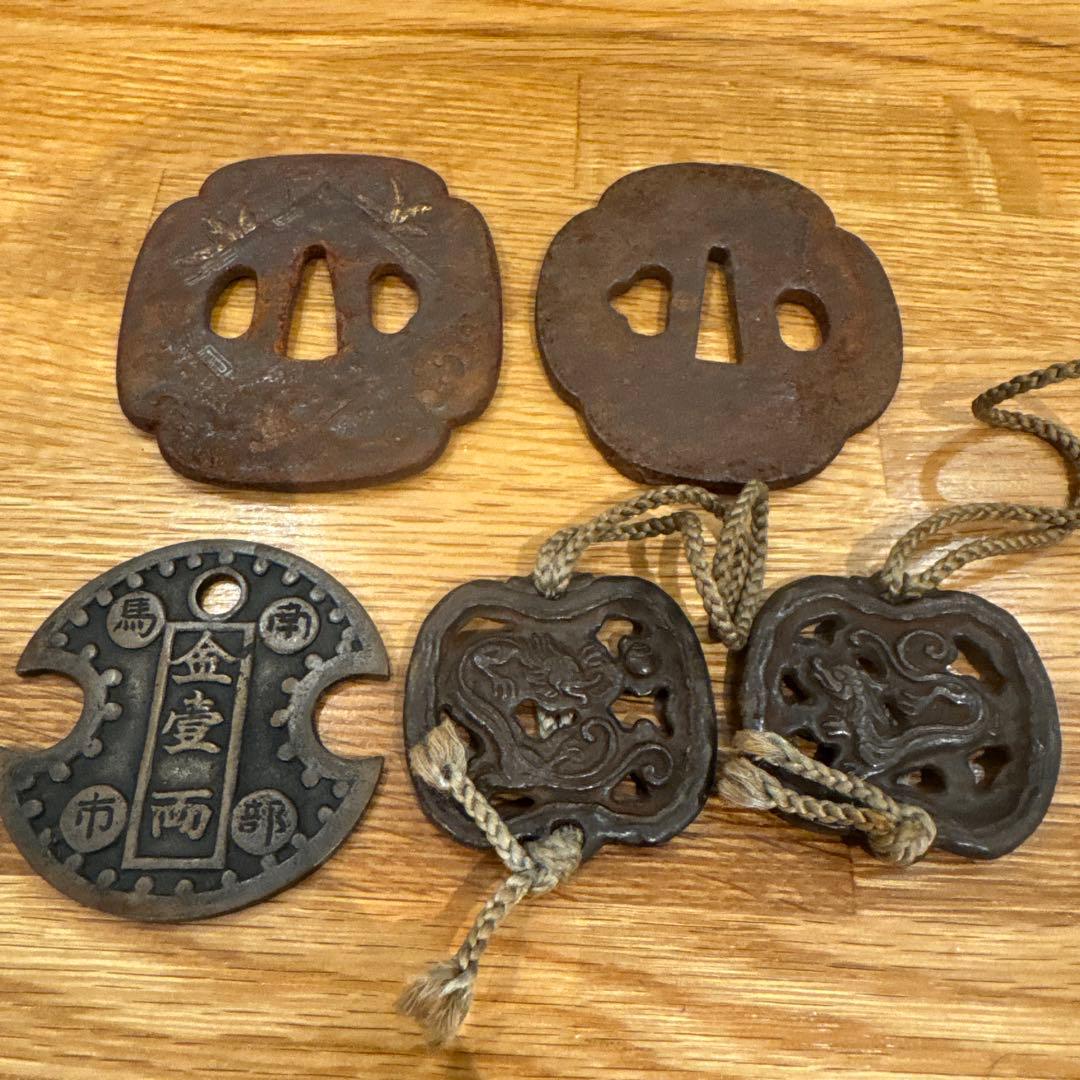 鉄製 鍔(つば) 装飾あり 刀剣　時代物　骨董