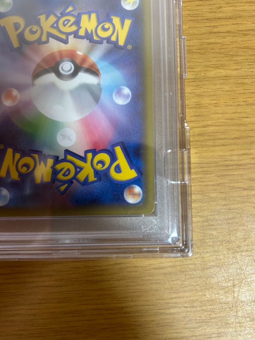 ポケモンカード FA/ROSA GEM MT 10