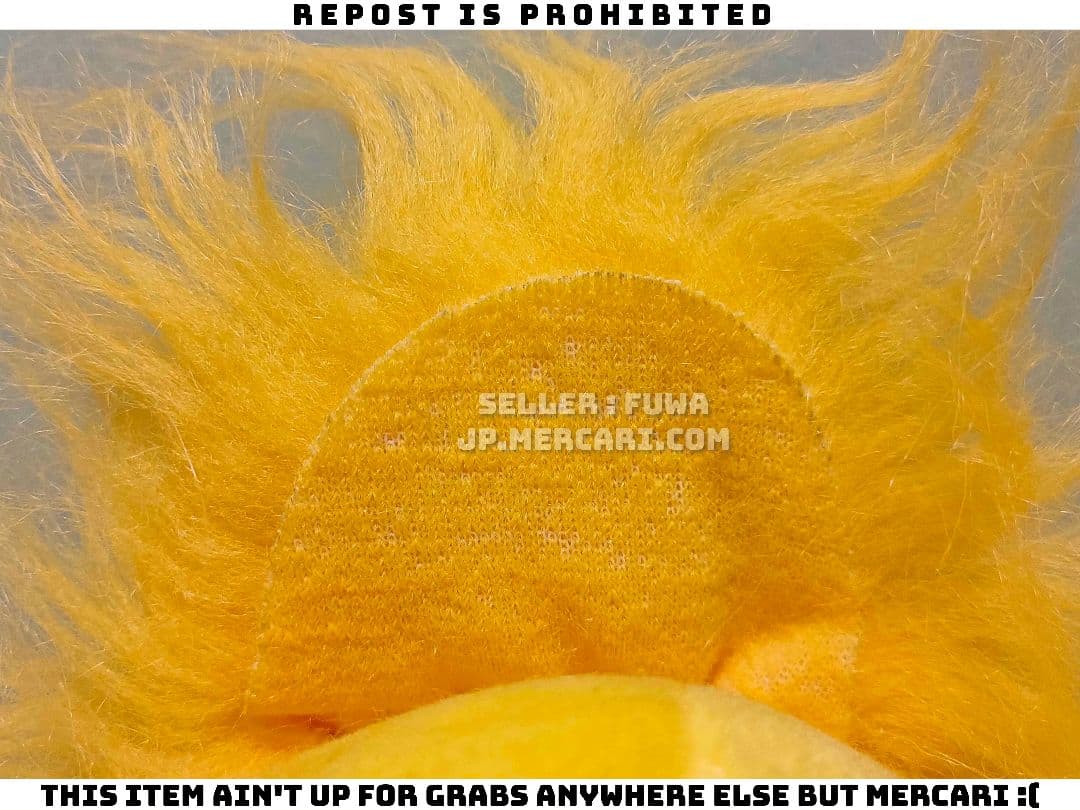 【美品】うしおととら とら 長飛丸 ぬいぐるみ