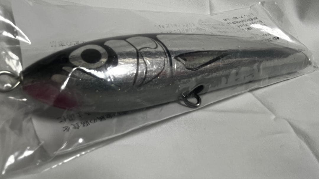 値下げ！カーペンター ストライクイーグル 75-195 L-Quiet