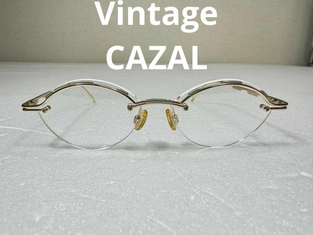 CAZAL ビンテージ　眼鏡　伊達メガネ　ツーポイント　カザール