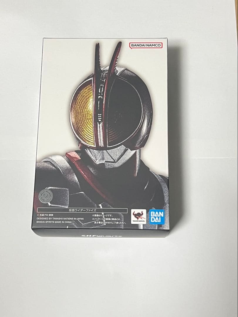 【新品未開封】S.H.Figuarts（真骨彫製法）仮面ライダーファイズ