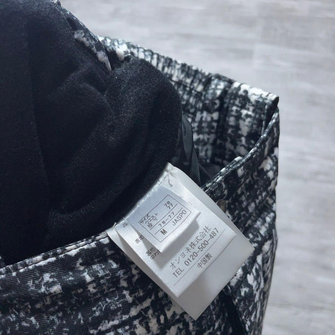 オススメ⭐︎ ONYONE スキーウェア デモモデル SーM チェック柄 総柄 S