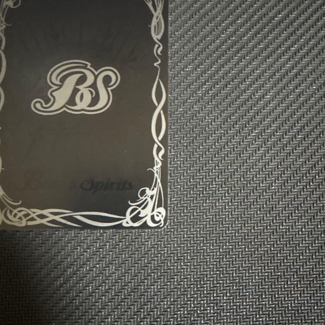 メギドラオンでございます　エリザベス