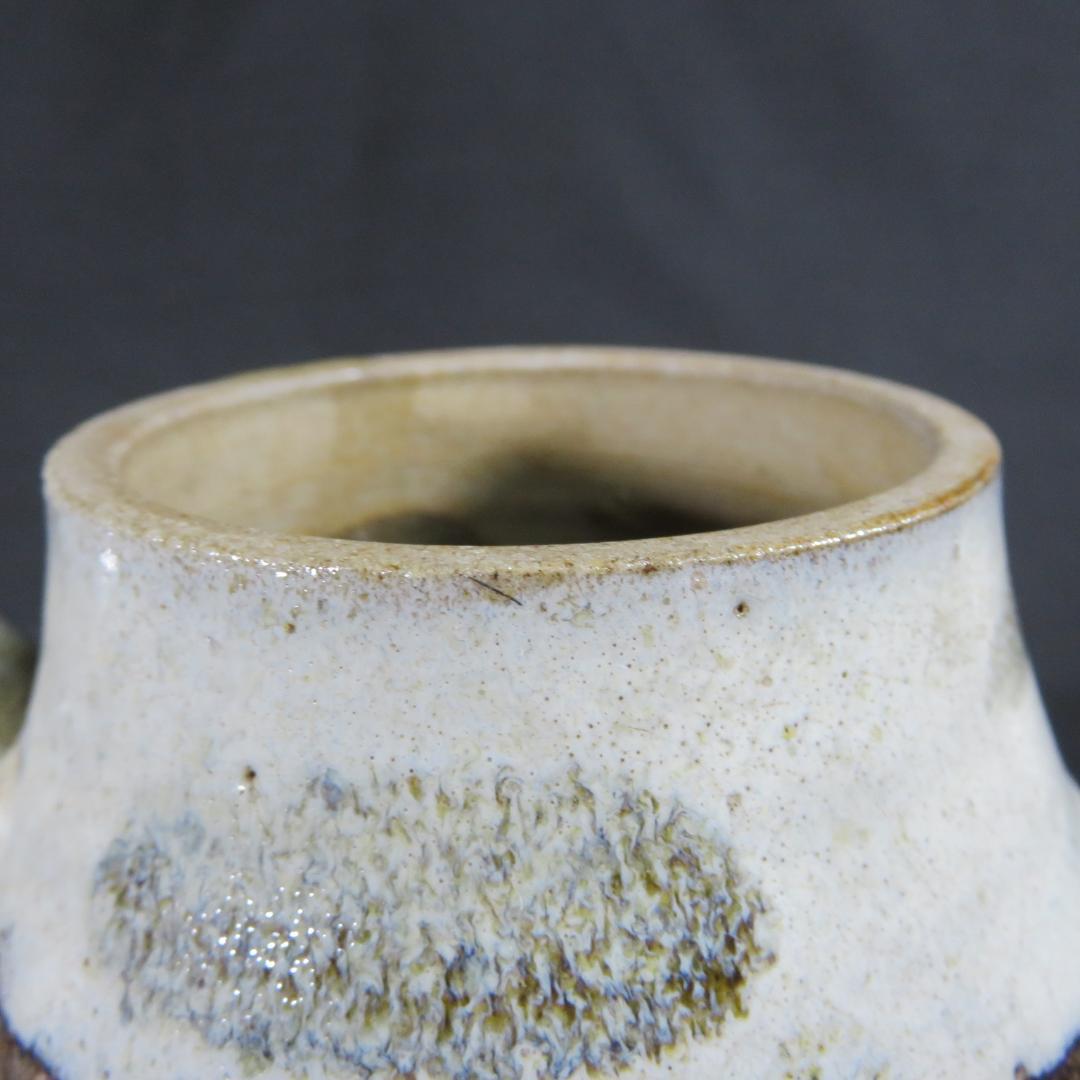 相馬 水注 水差し ポット 民藝 猪目 ハート 花器 訳アリ