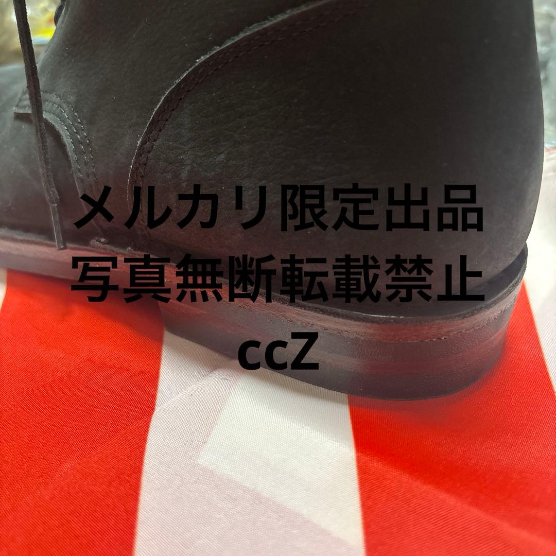 編上靴　黒　本革　ミリタリー