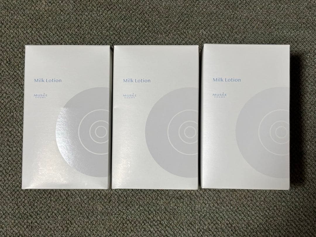 ミュゼコスメ　ミルクローション