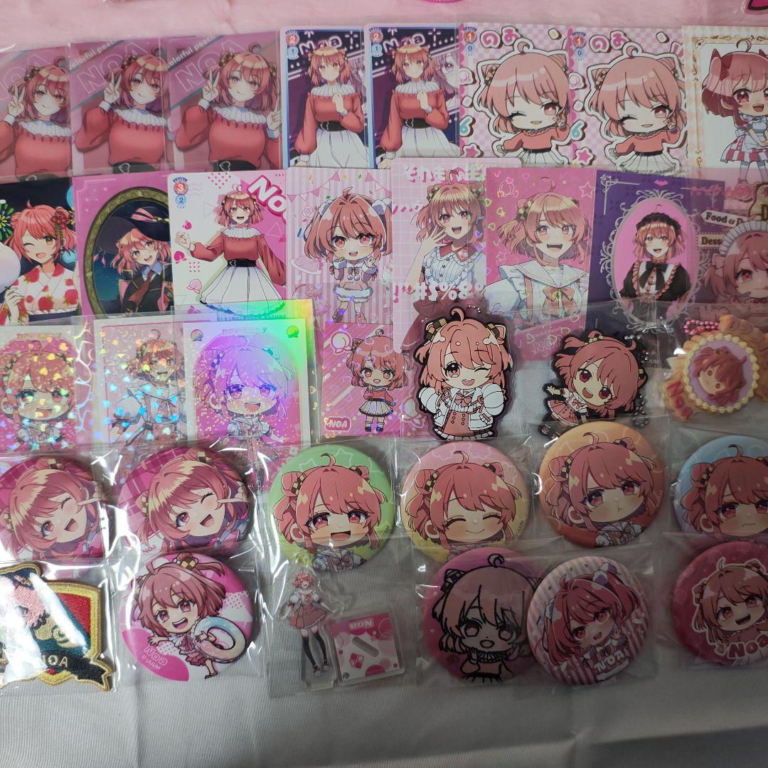 カラフルピーチ　のあ　まとめ売り