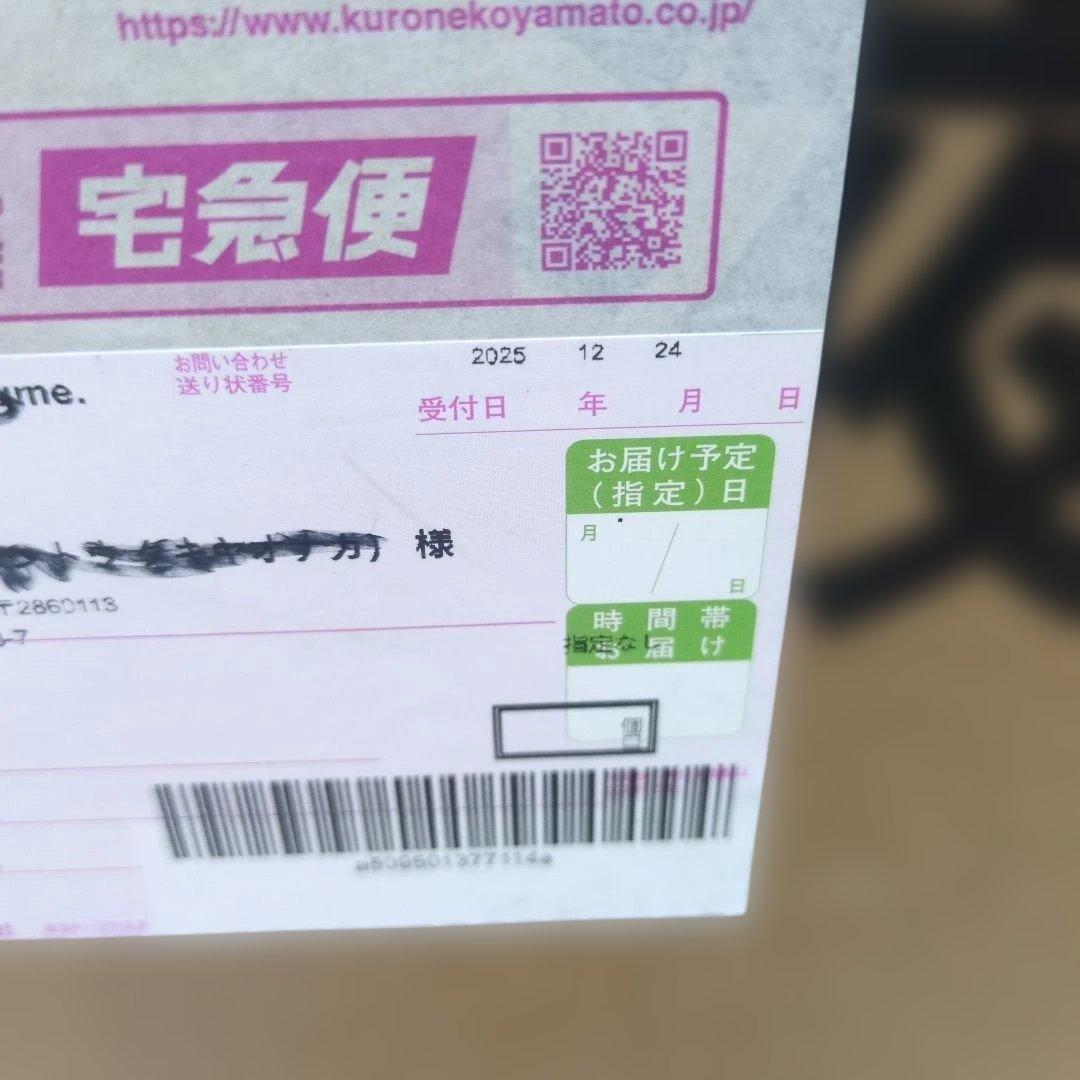 【のーに】COMRIZE 27インチゲーミングモニター 2560x1440