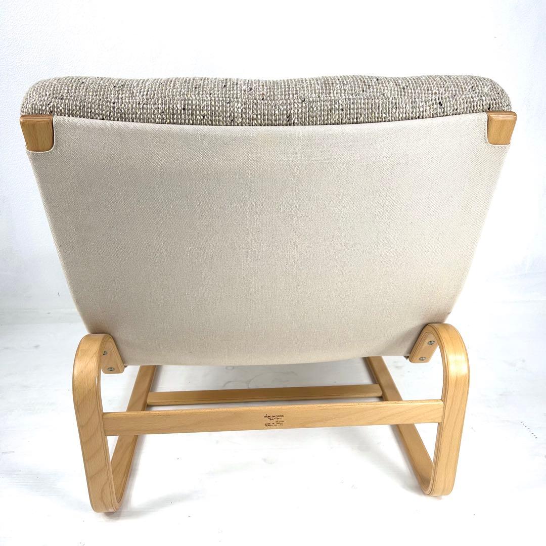 【美品】天童木工　ブルーノマットソン　シングル　1人がけソファ　1脚