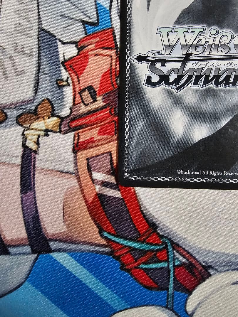 ハッピー結婚式　SP