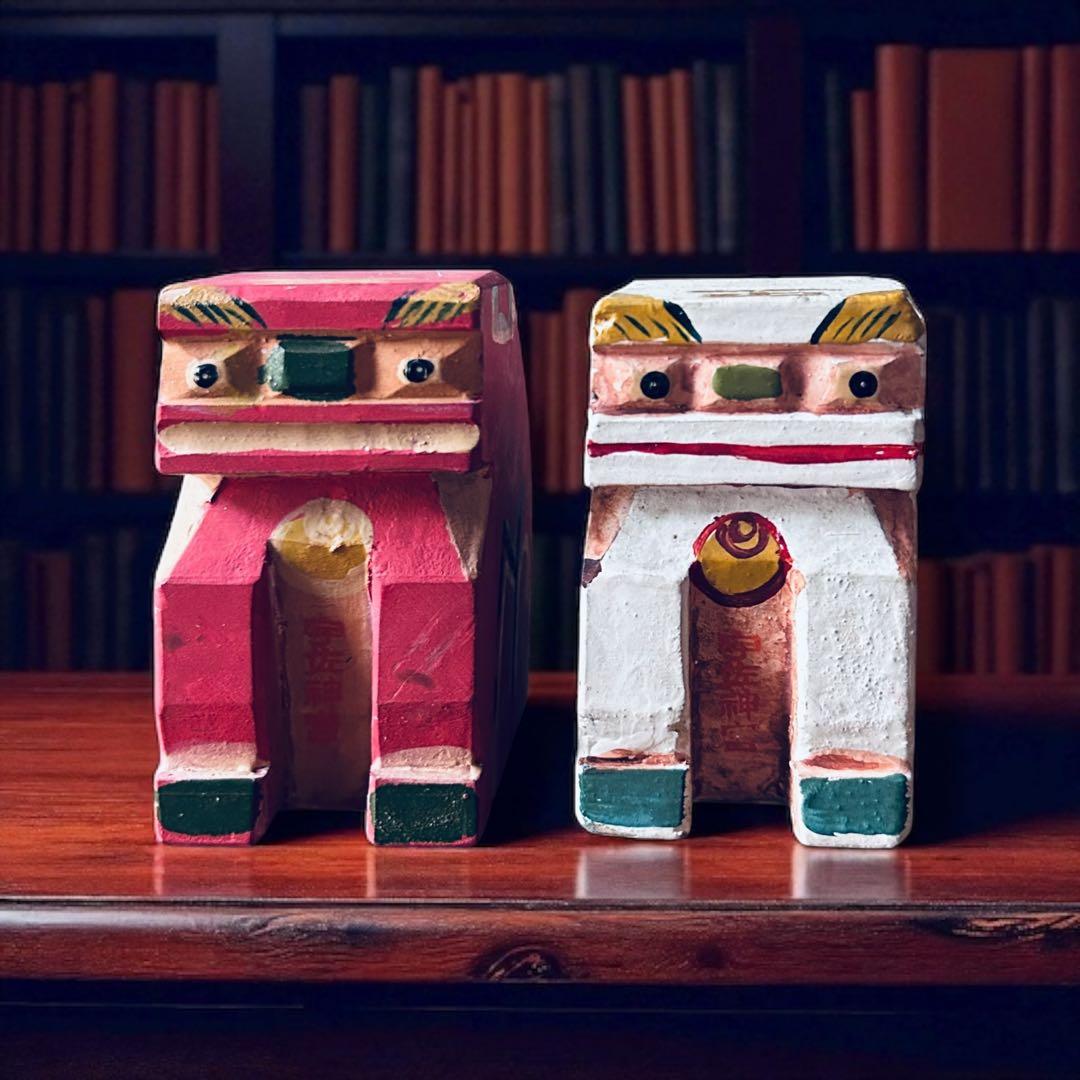 昭和初期 大分県別府市 廃絶 郷土玩具 磯辺鴎村 宇佐神宮 授与品 木彫 福獅子