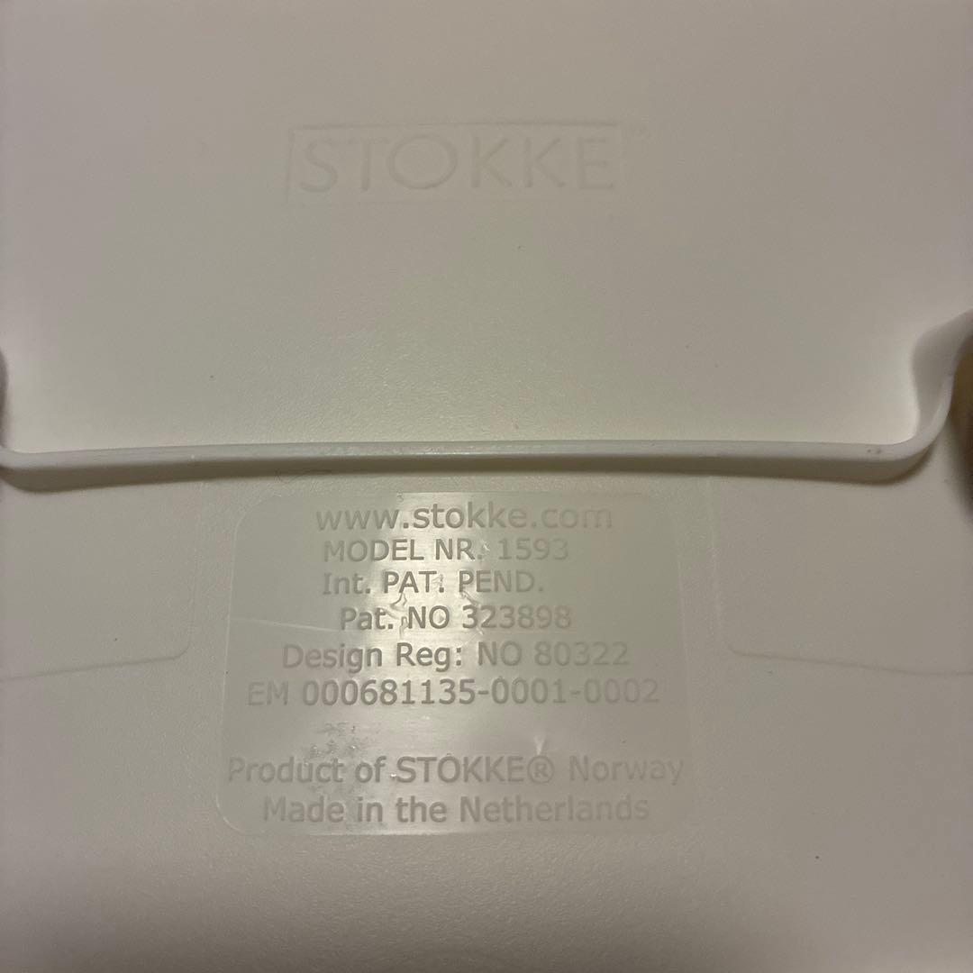 【つばら】 ストッケ トリップ トラップ ベビーセット＆トレイ