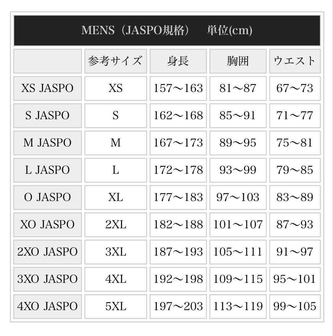 【新品未使用】リバプールFC 25-26 長袖 アウェイ ユニフォーム XL
