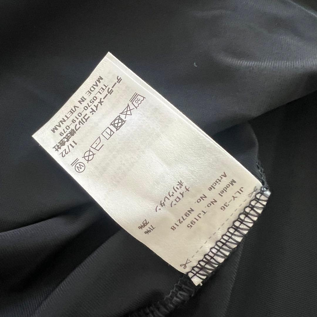 TaylorMade テーラーメイド　セットアップ　半袖シャツ　スカート　フリル