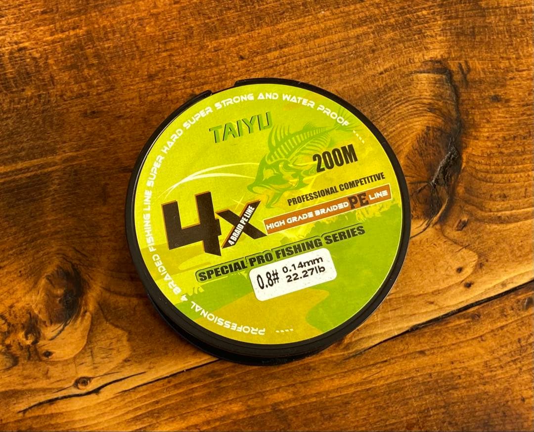 エギングセット　エギングロッド　5ピースロッド　パックロッド　超軽量　スピニング