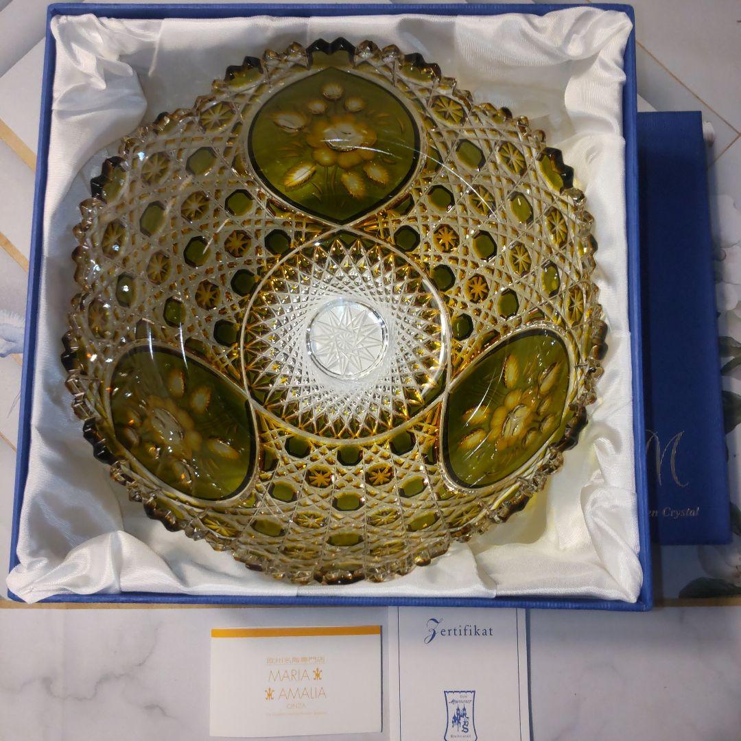 新春セール美品❗️箱付きマイセン クリスタル オリーブグリーン 花瓶 ボウル