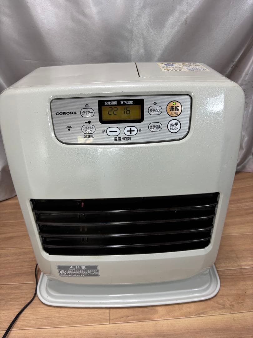 菅203 整備済　コロナファンヒーター　〜12畳
