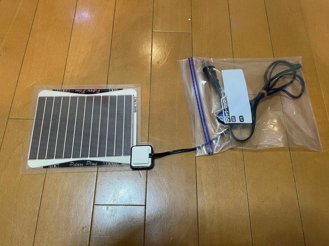 爬虫類ケージ　60×30×35 ホワイト　美品