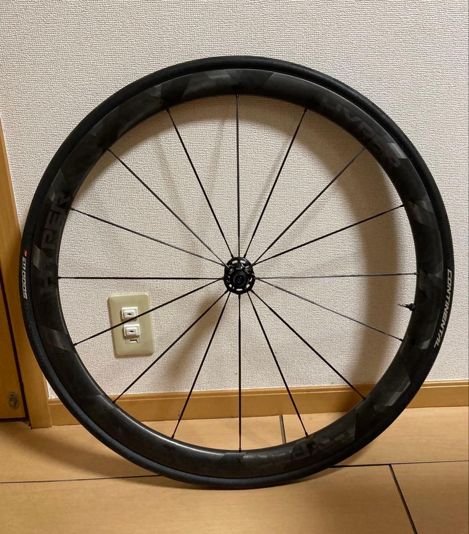 【WINSPACE】 LUN HYPER38mm【リムブレーキ用TLタイヤ付】