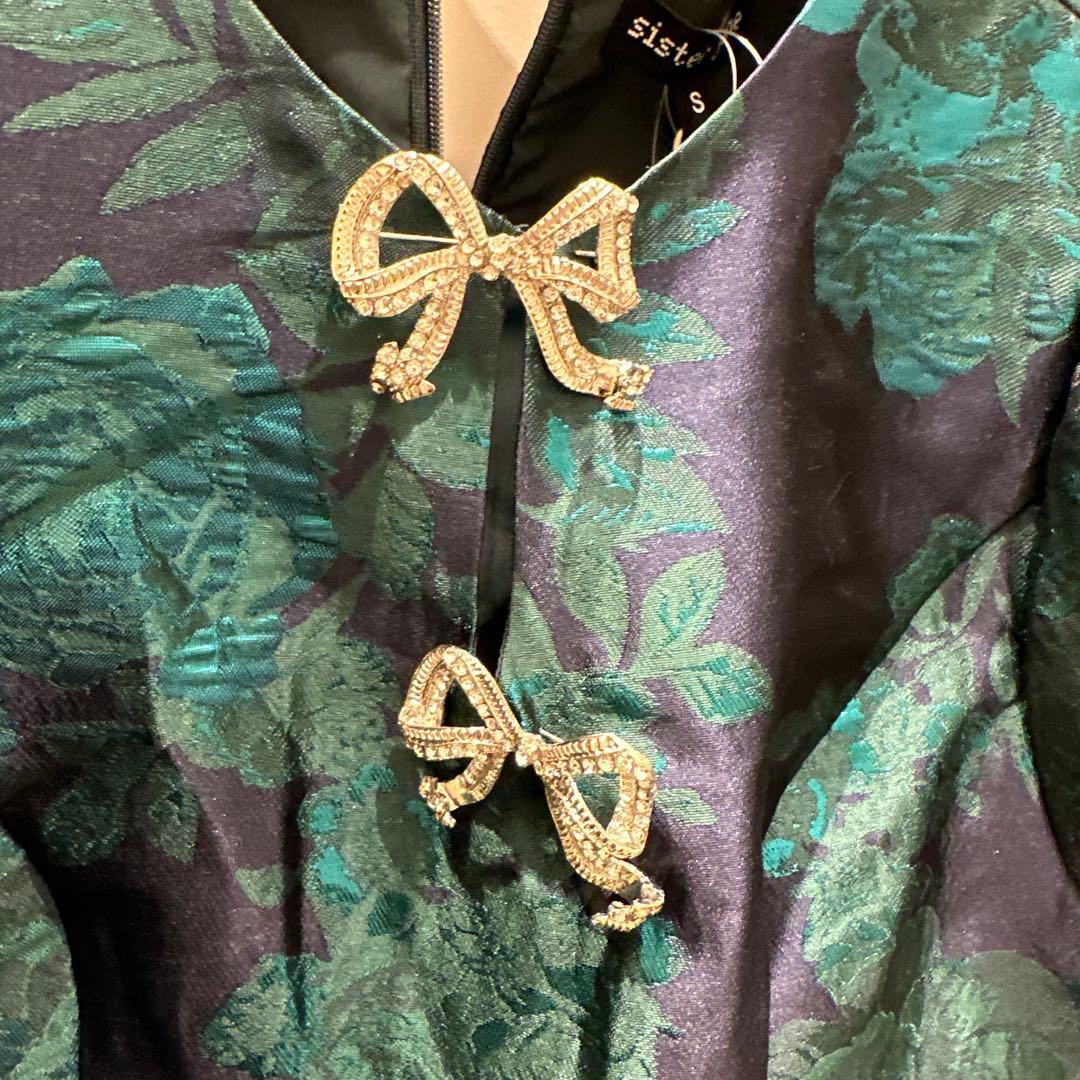 新品sister jane LiLili Jacquard Mini Dress