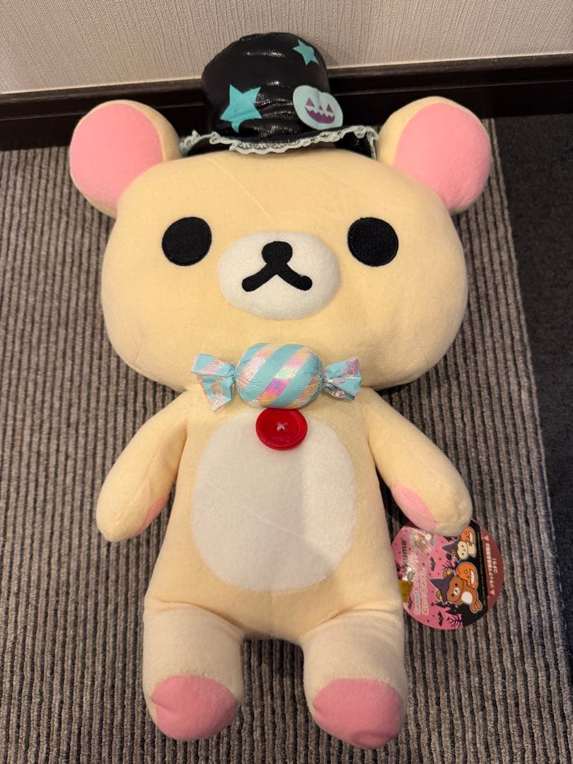 リラックマ コリラックマ ぬいぐるみ セット まとめ売り